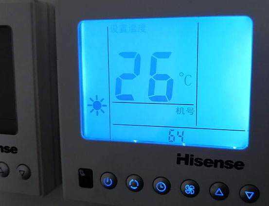 昌黎海信中央空调维修电话在哪里找